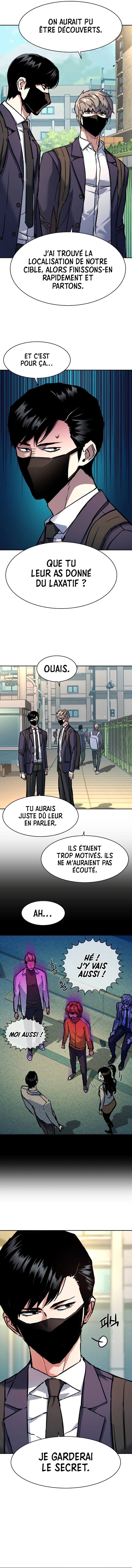 Read Mercenary enrollment (fr) Manga Online