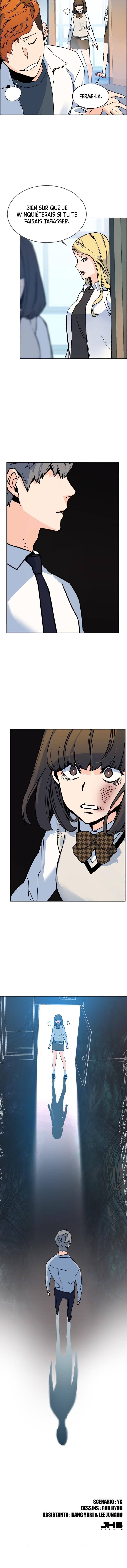 Read Mercenary enrollment (fr) Manga Online