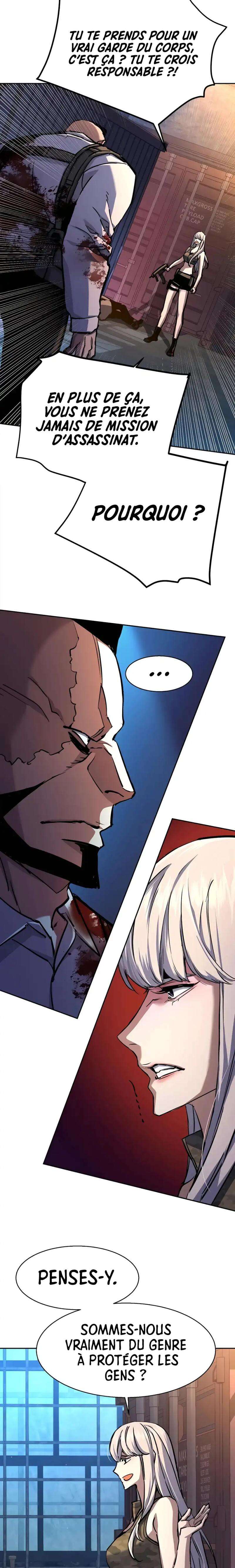 Read Mercenary enrollment (fr) Manga Online