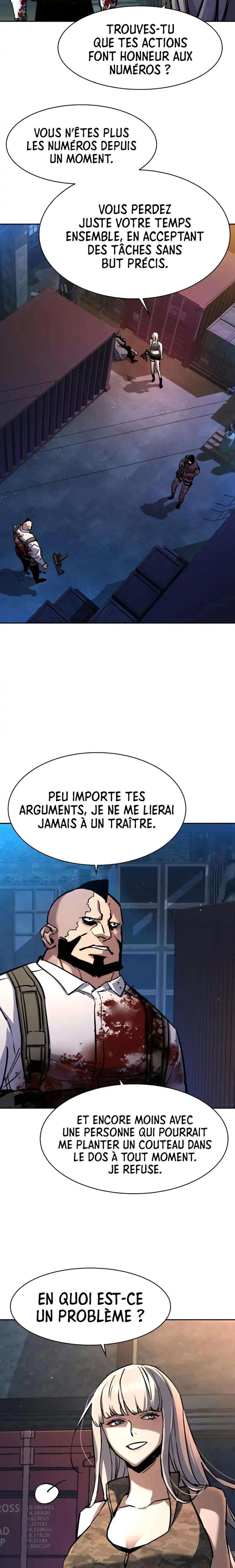 Read Mercenary enrollment (fr) Manga Online
