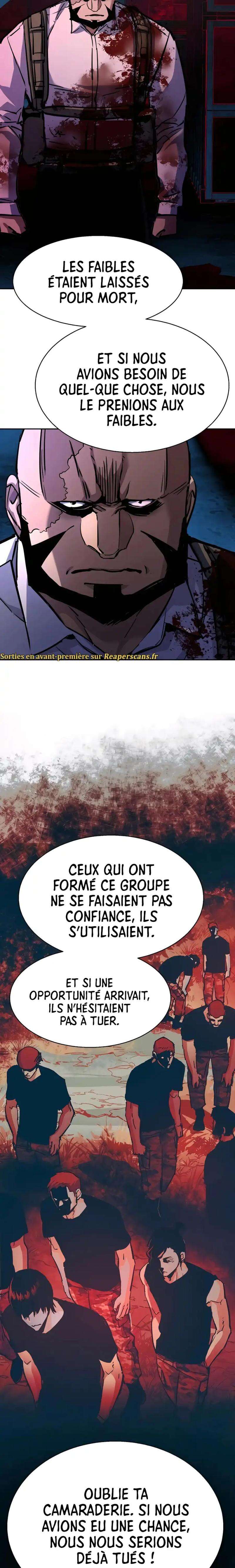 Read Mercenary enrollment (fr) Manga Online