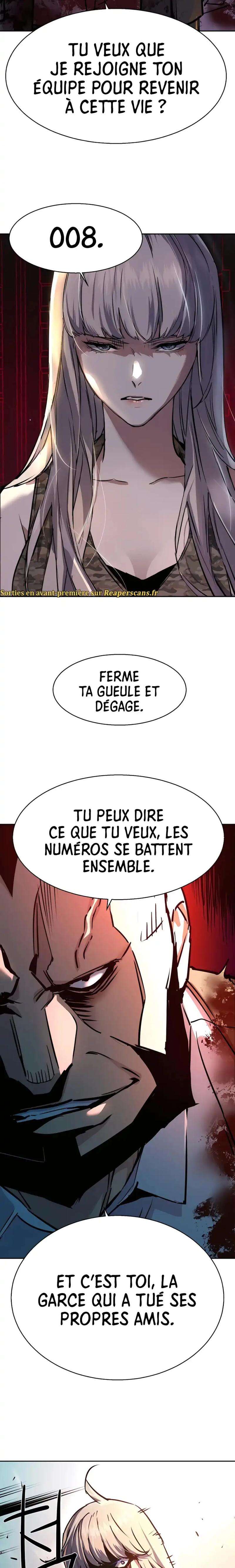 Read Mercenary enrollment (fr) Manga Online