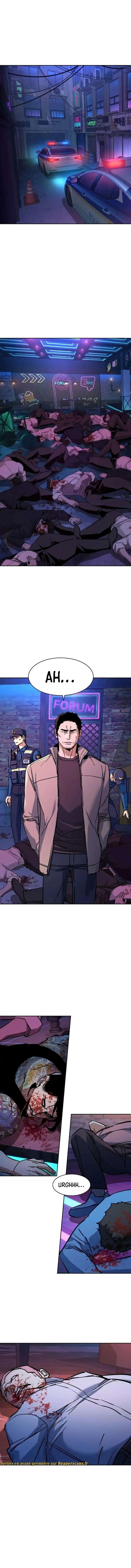 Read Mercenary enrollment (fr) Manga Online