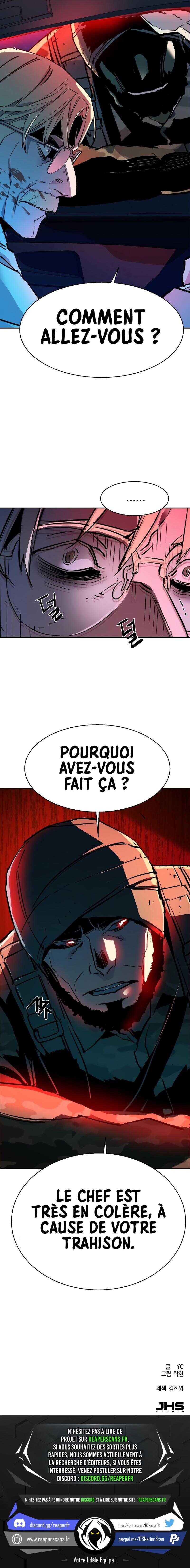 Read Mercenary enrollment (fr) Manga Online
