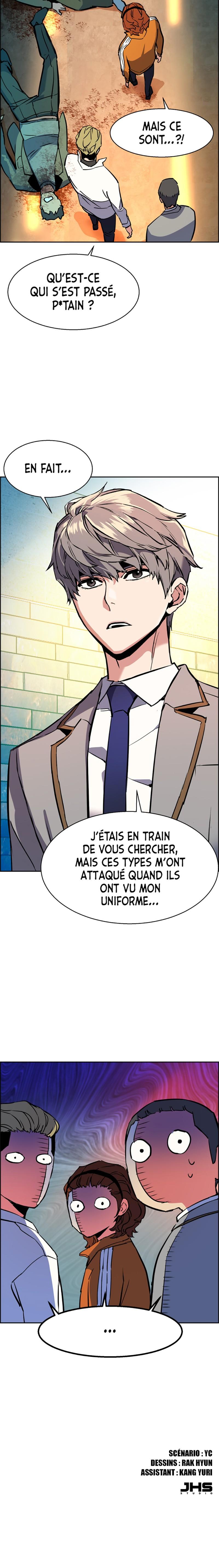 Read Mercenary enrollment (fr) Manga Online