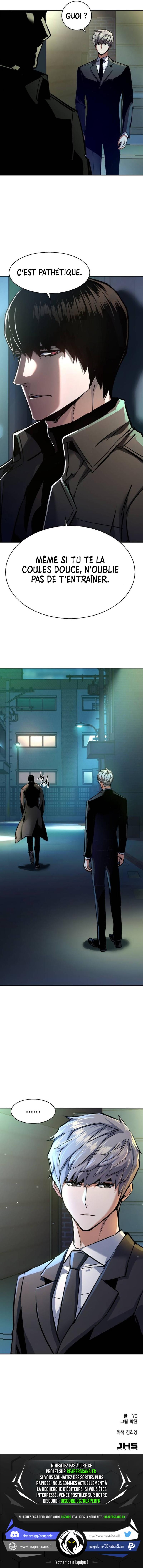 Read Mercenary enrollment (fr) Manga Online