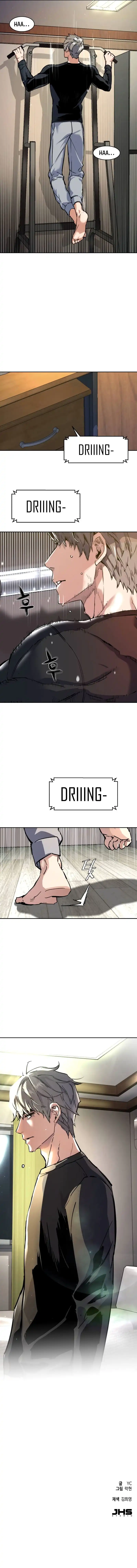 Read Mercenary enrollment (fr) Manga Online