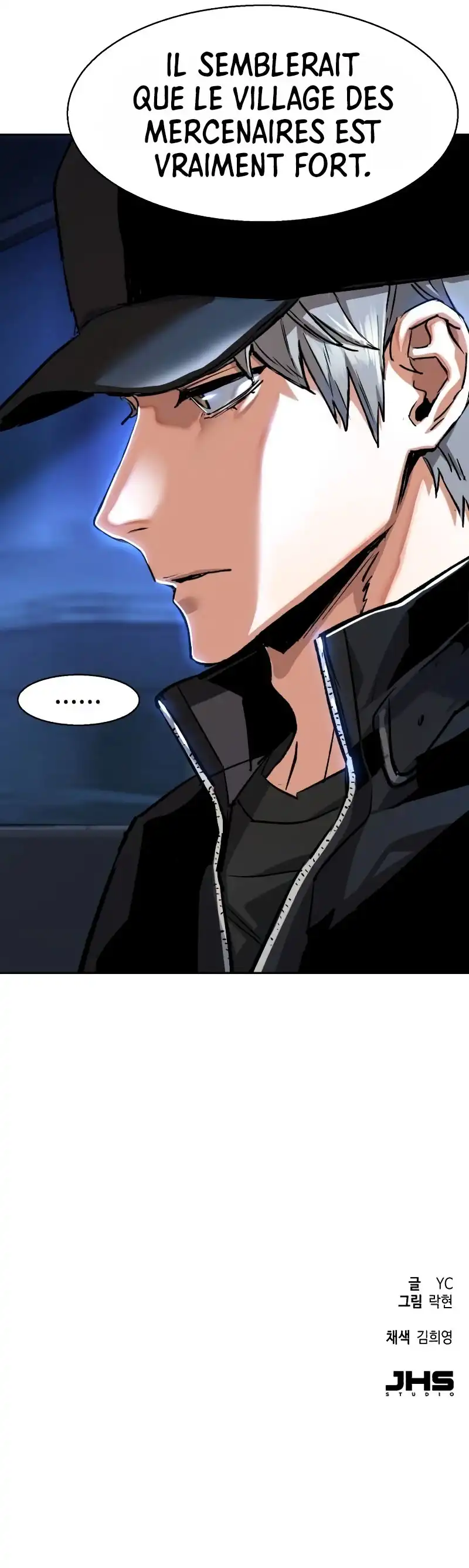 Read Mercenary enrollment (fr) Manga Online