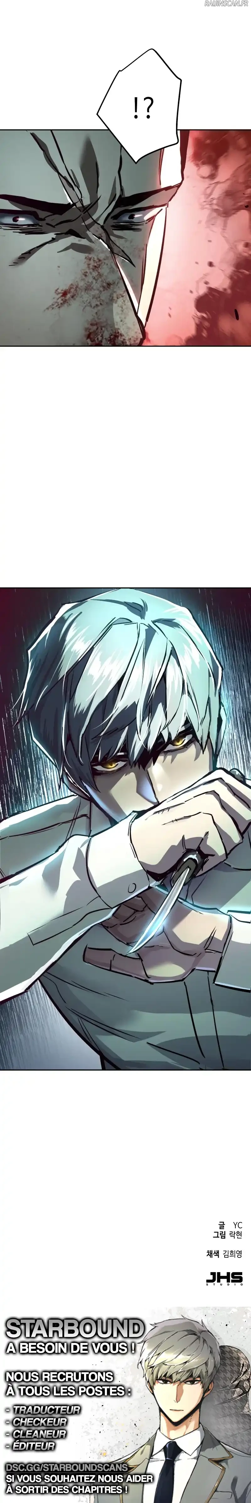 Read Mercenary enrollment (fr) Manga Online