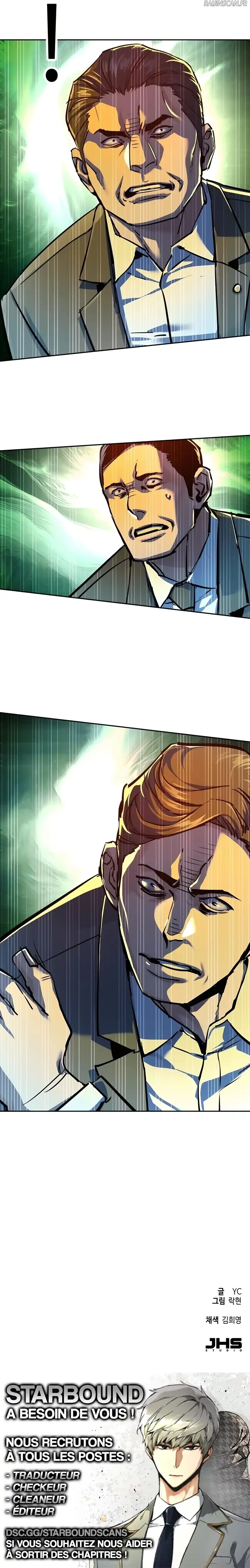 Read Mercenary enrollment (fr) Manga Online