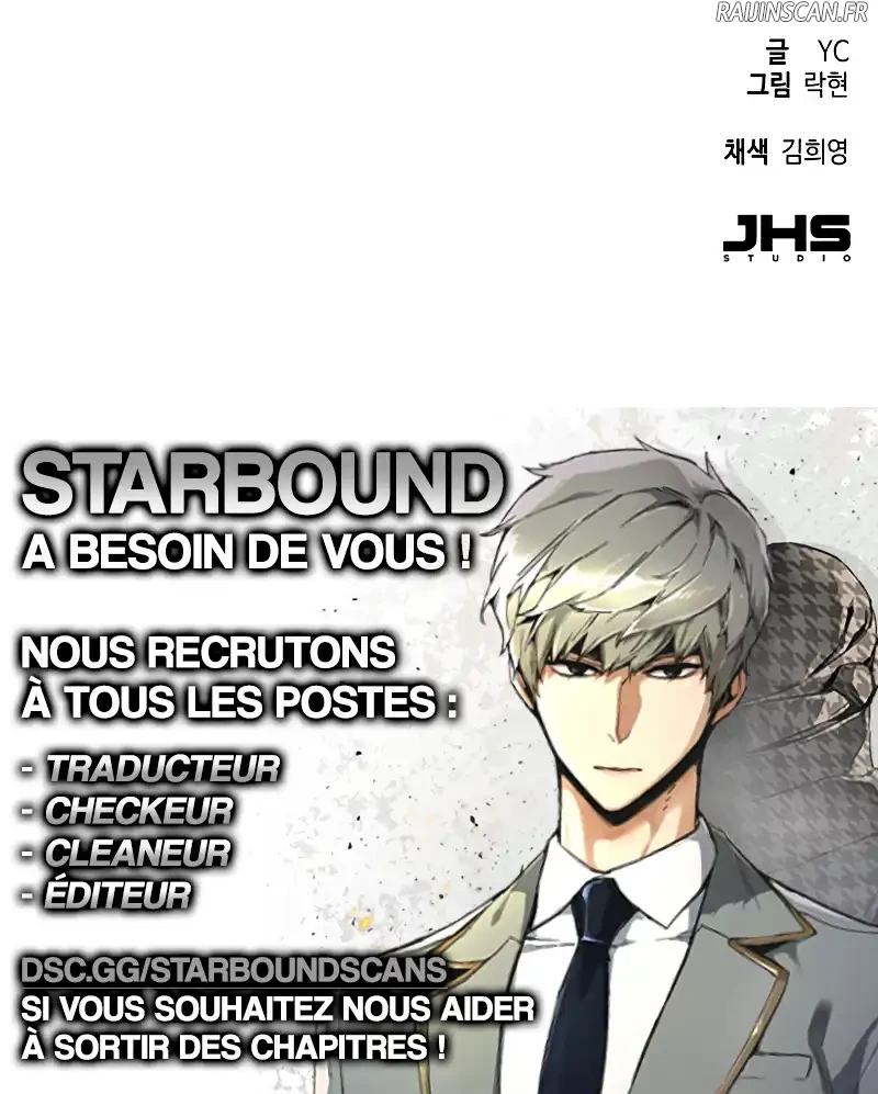 Read Mercenary enrollment (fr) Manga Online