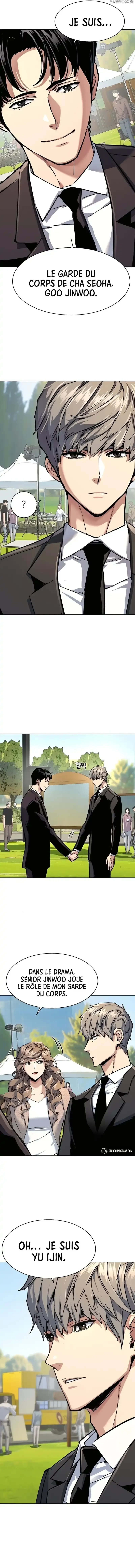 Read Mercenary enrollment (fr) Manga Online