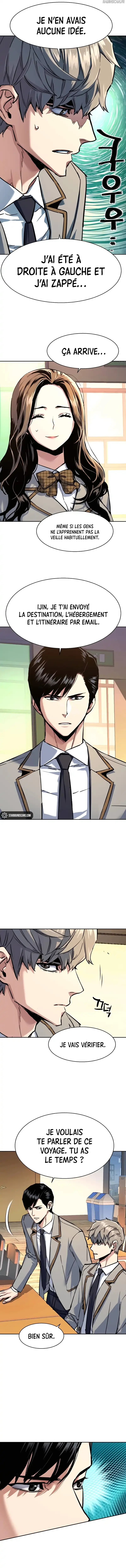 Read Mercenary enrollment (fr) Manga Online