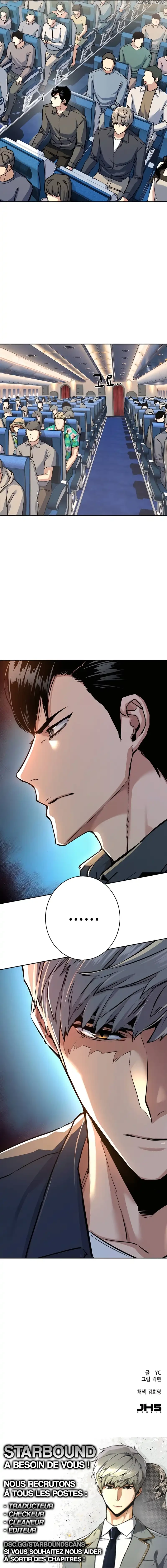 Read Mercenary enrollment (fr) Manga Online