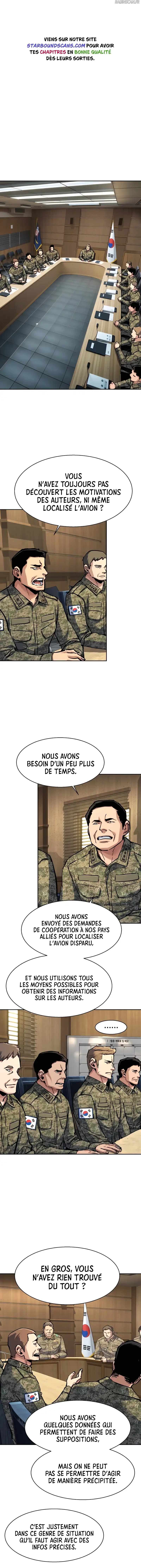 Read Mercenary enrollment (fr) Manga Online