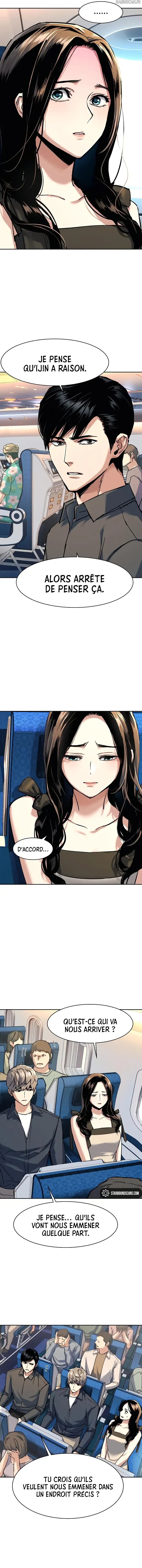 Read Mercenary enrollment (fr) Manga Online