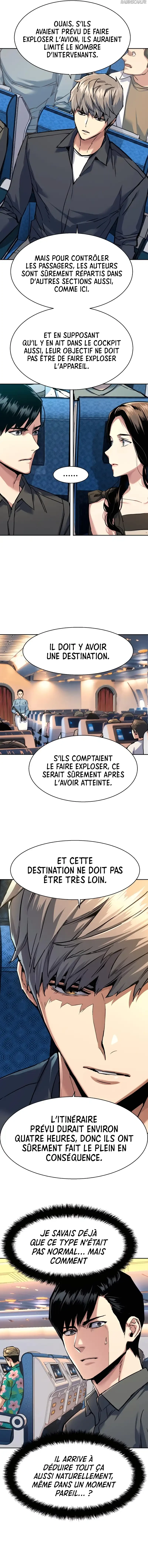 Read Mercenary enrollment (fr) Manga Online
