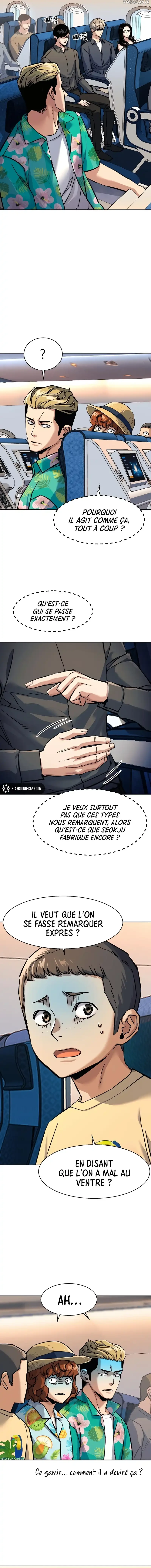 Read Mercenary enrollment (fr) Manga Online