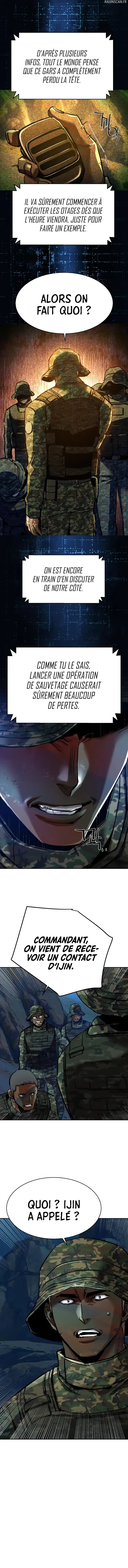 Read Mercenary enrollment (fr) Manga Online