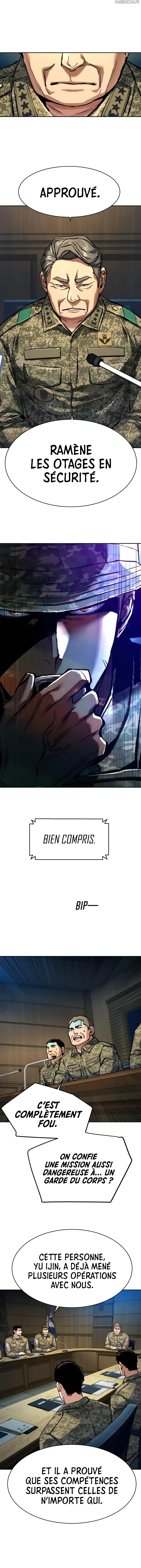 Read Mercenary enrollment (fr) Manga Online