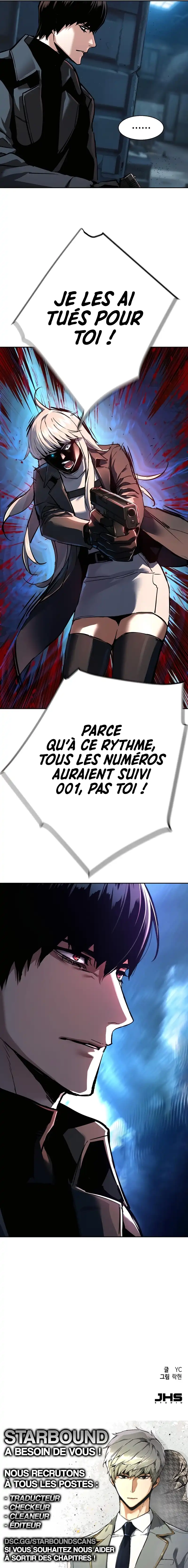 Read Mercenary enrollment (fr) Manga Online