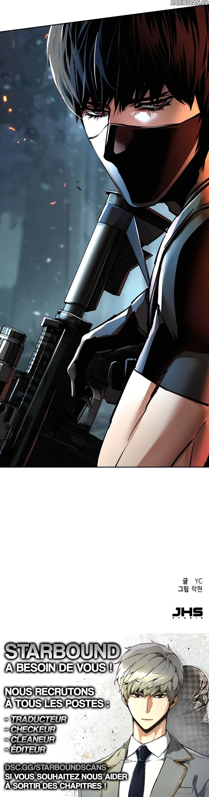 Read Mercenary enrollment (fr) Manga Online