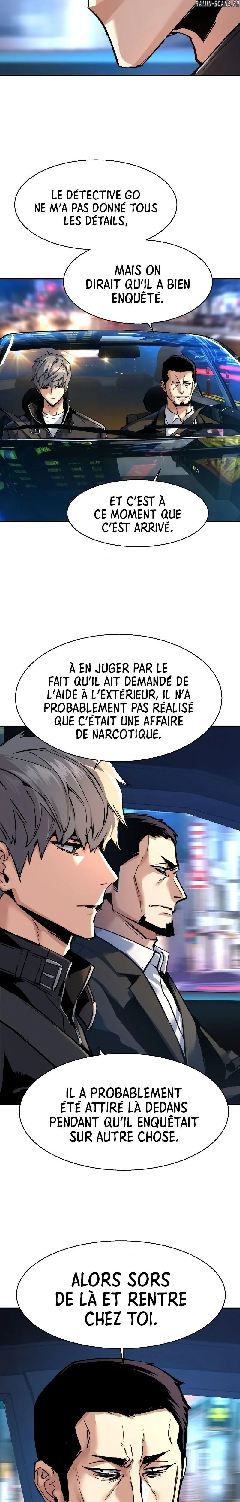 Read Mercenary enrollment (fr) Manga Online