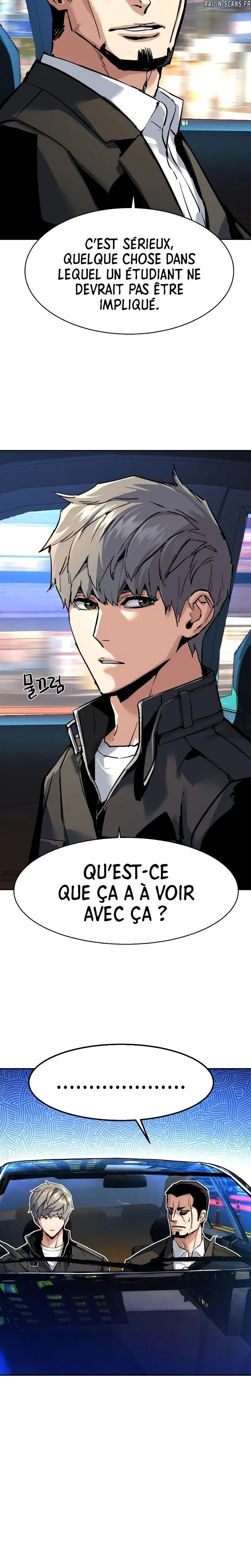 Read Mercenary enrollment (fr) Manga Online