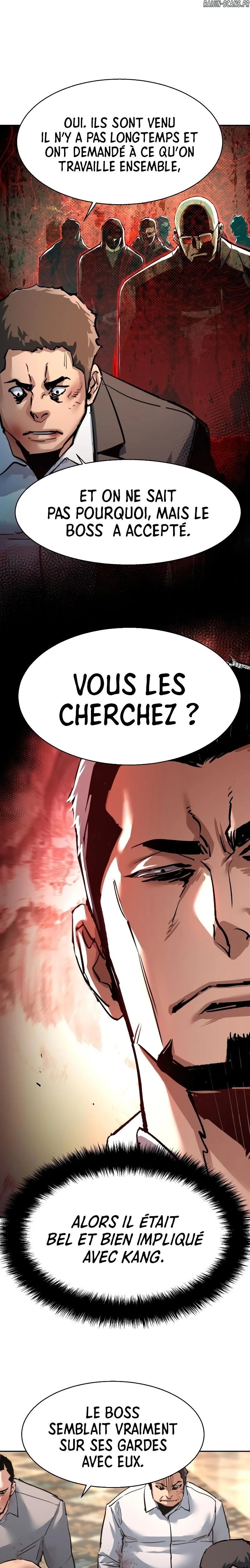 Read Mercenary enrollment (fr) Manga Online