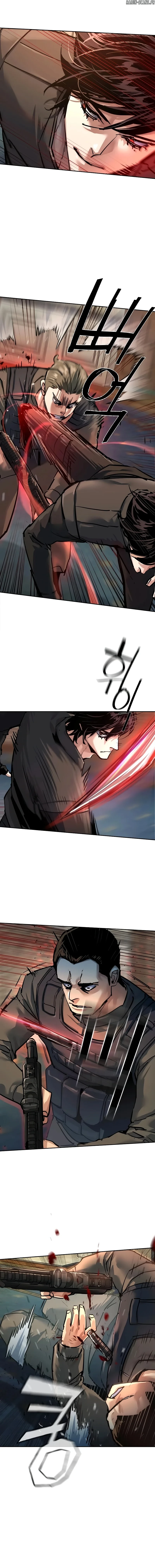 Read Mercenary enrollment (fr) Manga Online