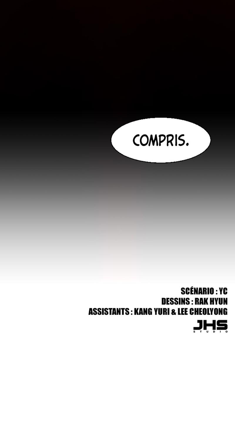 Read Mercenary enrollment (fr) Manga Online