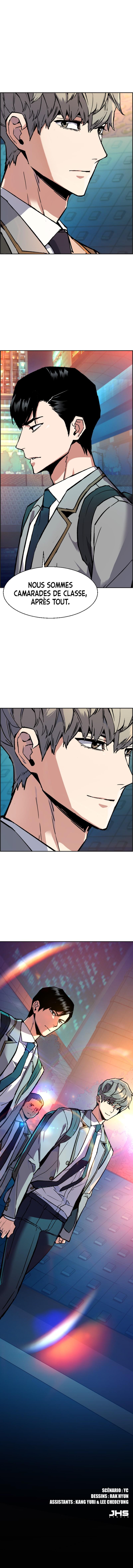 Read Mercenary enrollment (fr) Manga Online