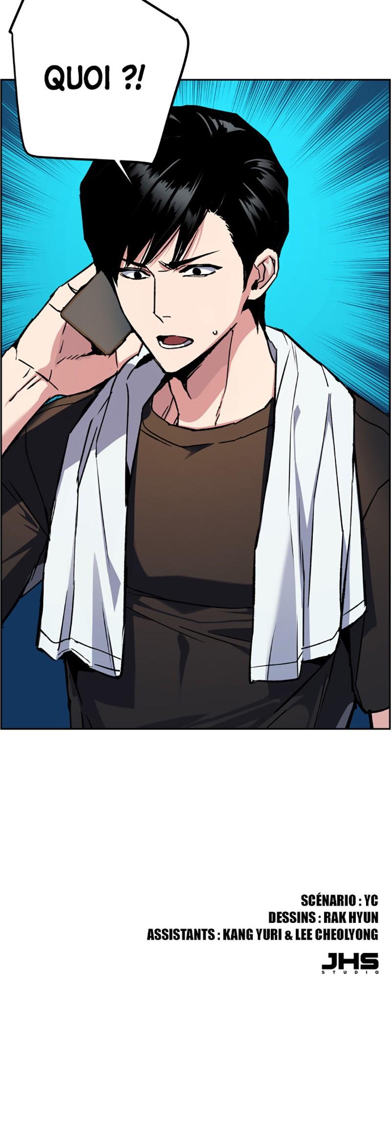 Read Mercenary enrollment (fr) Manga Online