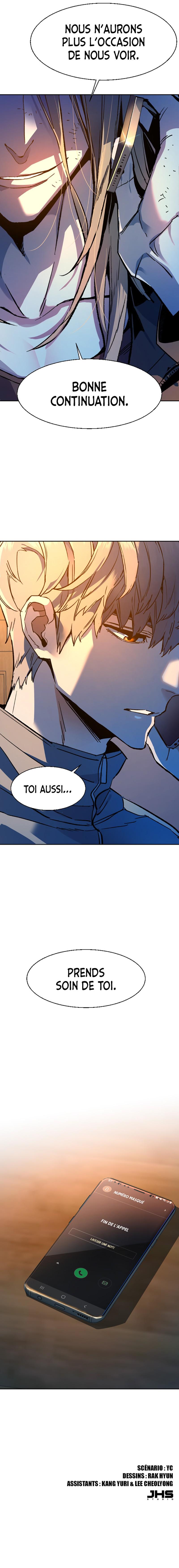 Read Mercenary enrollment (fr) Manga Online