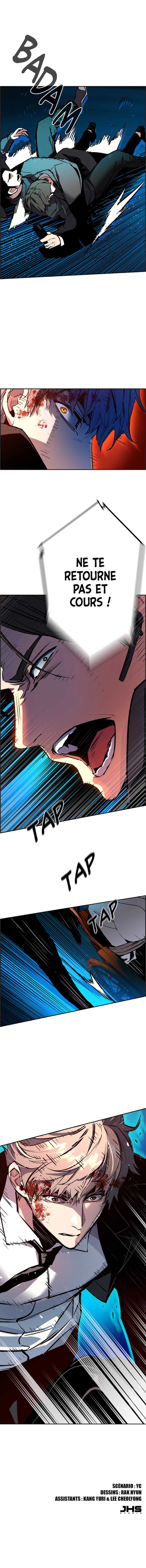 Read Mercenary enrollment (fr) Manga Online