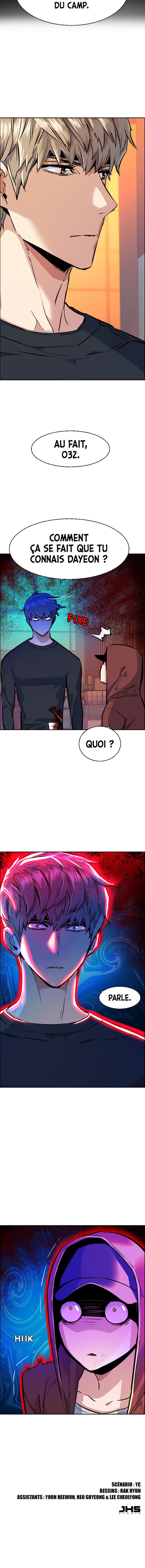 Read Mercenary enrollment (fr) Manga Online