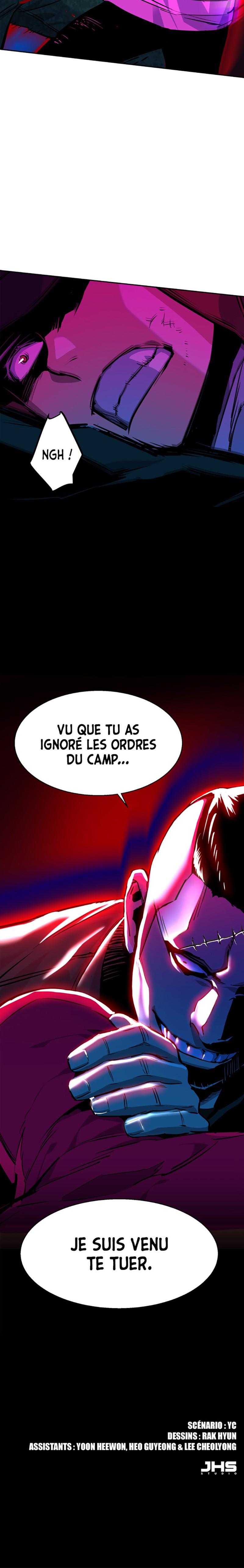 Read Mercenary enrollment (fr) Manga Online