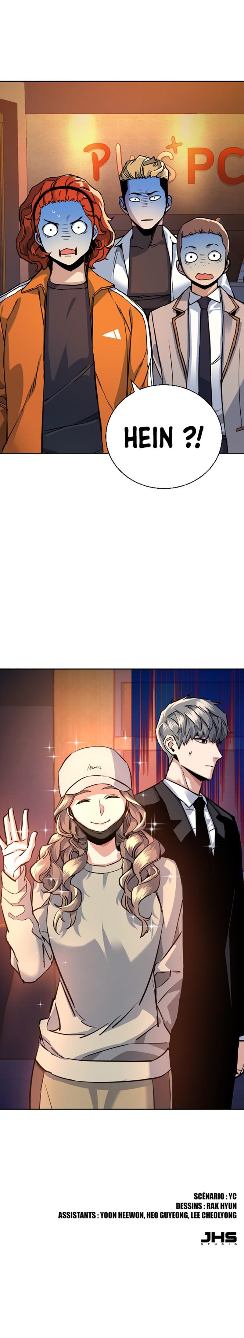 Read Mercenary enrollment (fr) Manga Online