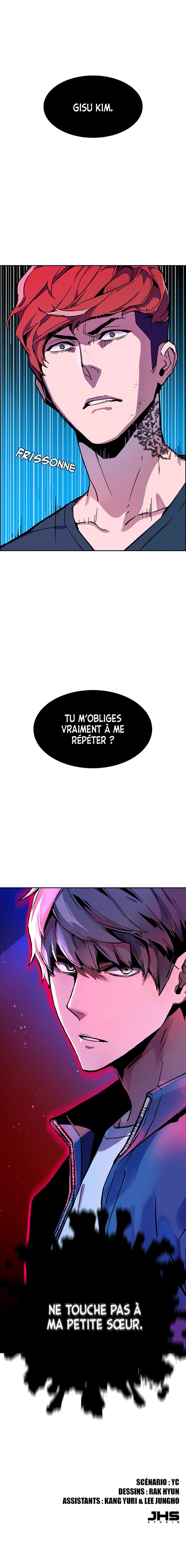 Read Mercenary enrollment (fr) Manga Online