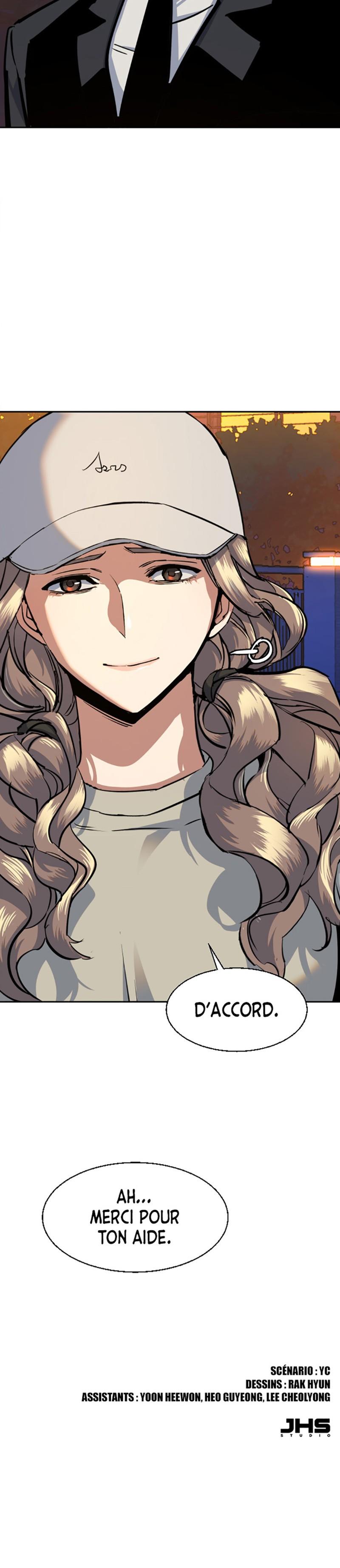 Read Mercenary enrollment (fr) Manga Online