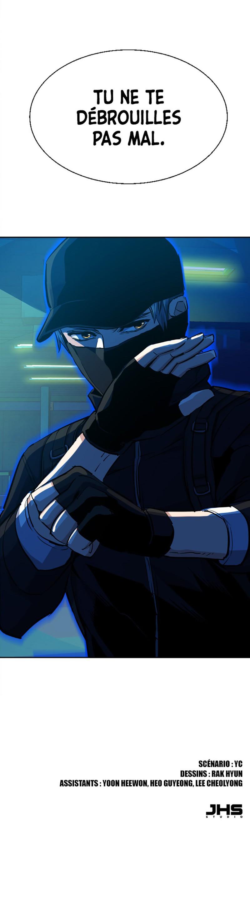 Read Mercenary enrollment (fr) Manga Online