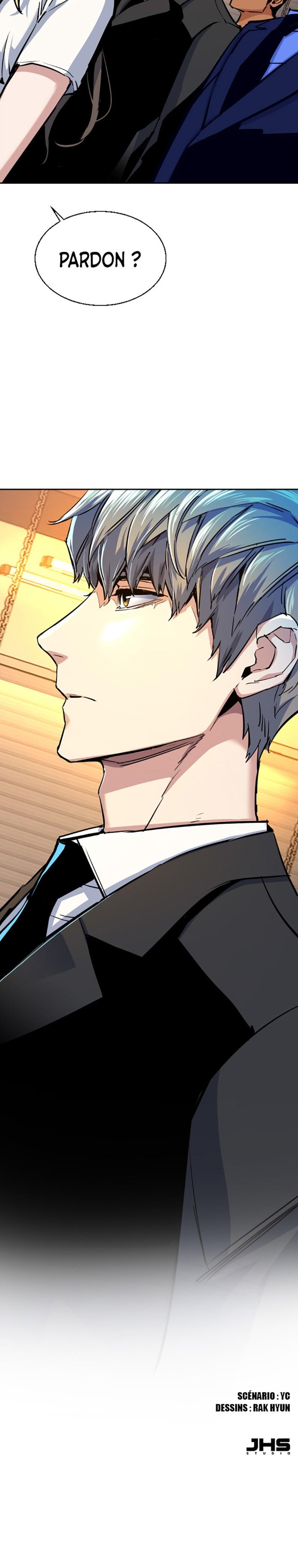 Read Mercenary enrollment (fr) Manga Online