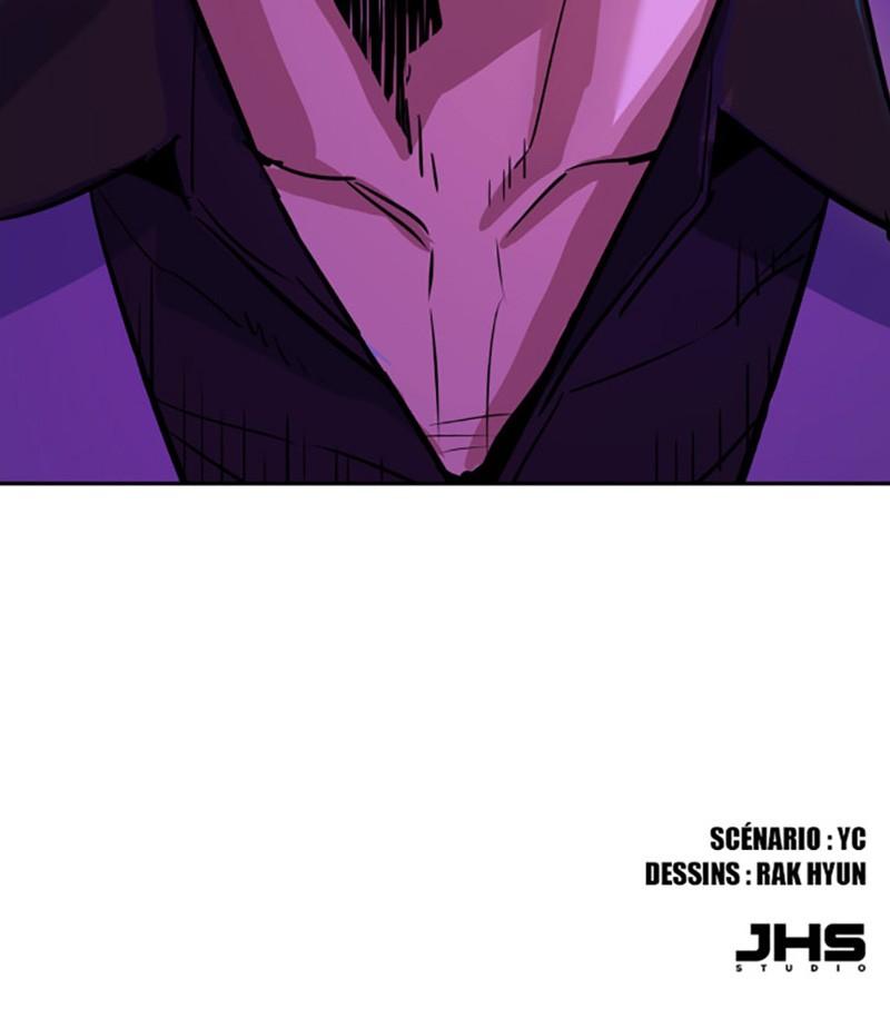 Read Mercenary enrollment (fr) Manga Online