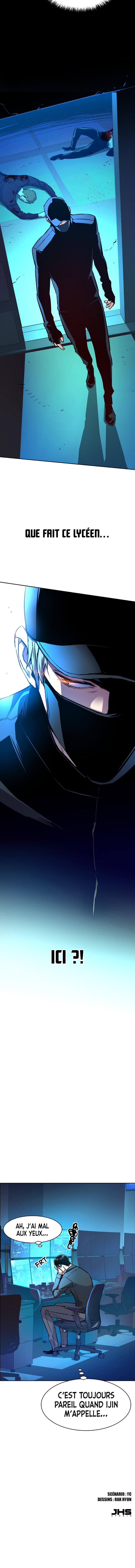 Read Mercenary enrollment (fr) Manga Online