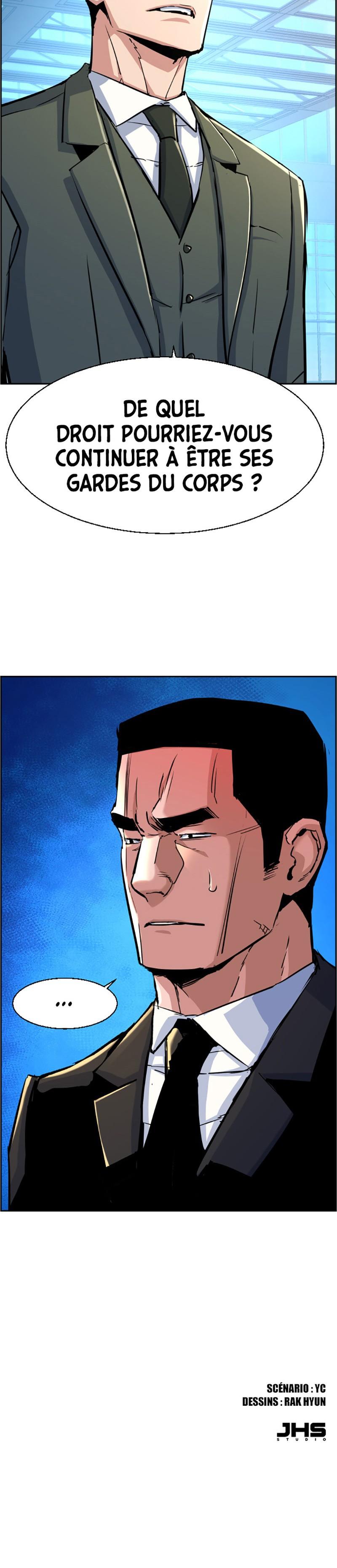 Read Mercenary enrollment (fr) Manga Online