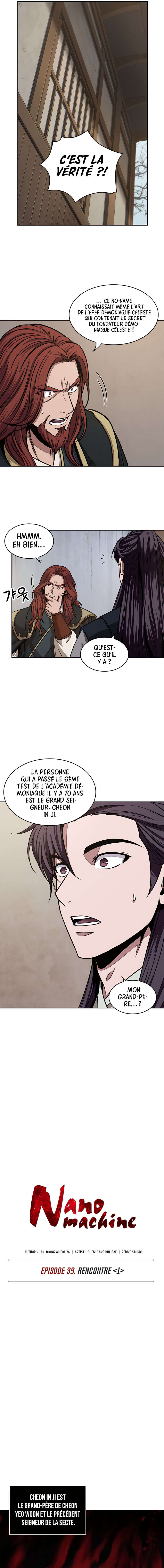 Read Nano Machine (fr) Manga Online