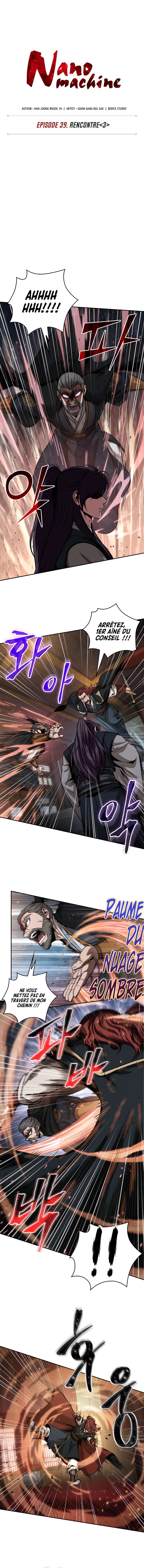 Read Nano Machine (fr) Manga Online