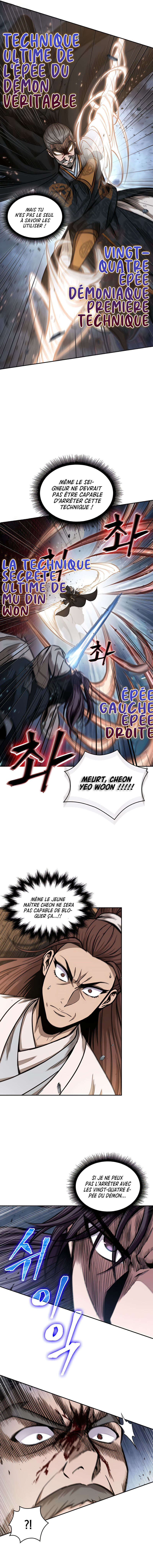 Read Nano Machine (fr) Manga Online
