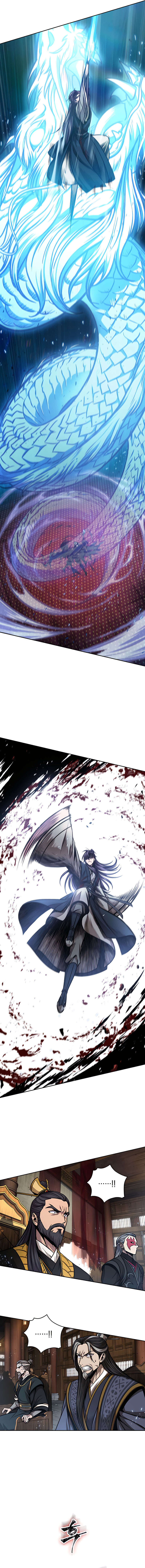 Read Nano Machine (fr) Manga Online