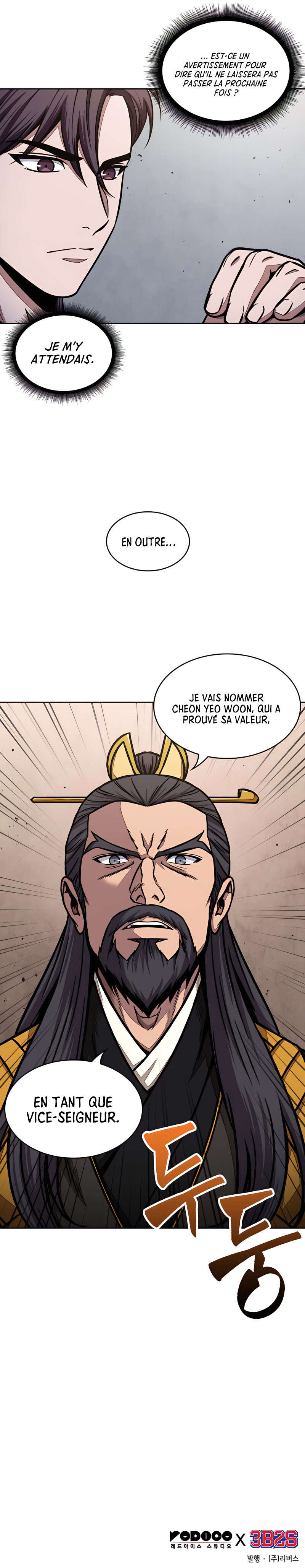 Read Nano Machine (fr) Manga Online